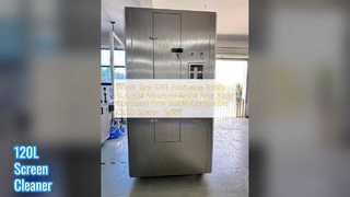 Automatic Screen Cleaner 120L Δεξαμενή νερού