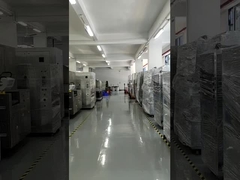 Εργοστάσιο