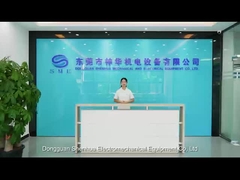 ΜΜΕ Shenhua ηλεκτρομηχανική